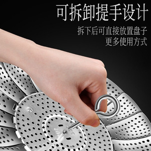 Foldable 304 Stainless Steel Steamer Rack Thickened Kitchen Multi Functional Telescopic Steamer Basket - Product Image 3