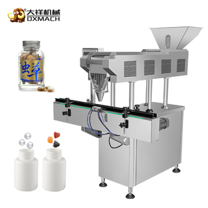 Contadora de Alta Velocidad DXMACH DXS-8 de 8 Carriles para Pastillas, Cápsulas, Tabletas, Tornillos, Tuercas, Semillas, Dulces, Bolas de Chocolate - Product Image 1