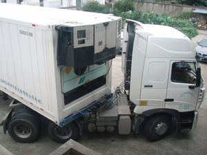 เครื่องกำเนิดไฟฟ้าสำรองสำหรับตู้คอนเทนเนอร์ Thermo King 67.4 ความจุ สำหรับห้องเย็น - Product Image 3