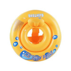 Flotador Inflable para Bebés, Anillo de Natación para Bebés y Niños Pequeños, Juego Acuático, 80x65cm, Diseño de Dibujos Animados, Amarillo - Product Image 1