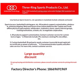 Ballon de basket-ball Global Star Series Kobe James Curry N°7 Modèle SHQX pour entraînement intérieur/extérieur, coffret cadeau - Product Image 4