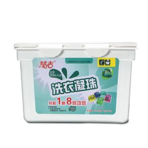 Dosettes de détergent de lavage parfumées par liquide de parfum de rendement élevé - Product Image 5