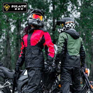 Traje de lluvia para motocicleta Sulaite, conjunto de chaqueta y pantalones impermeables para hombre, equipo de viaje para montar al aire libre - Product Image 2