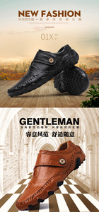 男性用靴革ローファーカジュアルシューズ男性用フラットモカシンソフトスリップオン男性用ローファードライビングシューズ男性用 - Product Image 6