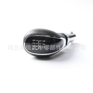 Poignée de levier de vitesses pour Buick Encore, 6 vitesses, manuelle, ergonomique, en plastique - Product Image 2