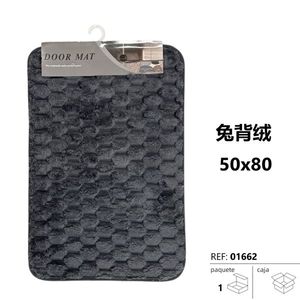 Tappeto Moderno in Tessuto ALFOMBRA - Product Image 3