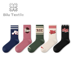 ลดราคาพิเศษ มีสินค้าในสต็อก ไม่มีขั้นต่ำสั่งซื้อ ถุงเท้าแบบ unisex รับผลิตตามแบบ OEM ออกแบบเองได้ ถุงเท้าสั่งทำพิเศษ ถุงเท้าปักโลโก้ - Product Image 2