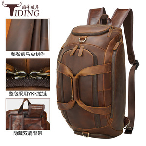 Tiding Genuine Leather <b>Backpack</b> Large Capacity Travel Bag With Shoe Compartment Unisex <b>Brown</b> Black - Product Image 5