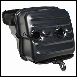 Hanzhuo MS210 230 250 Carburetor Intake Bend Fuel Line Fuel Filter Paper Gasket-Gasoline <b>Saw</b> Parts for <b>Chain</b> <b>Saws</b> - Product Image 1