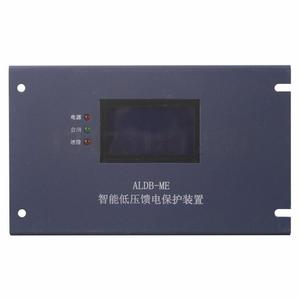 Dispositivo de protección contra sobretensiones de bajo voltaje inteligente Aldb Me, material plástico con corriente nominal de 5A - Product Image 2