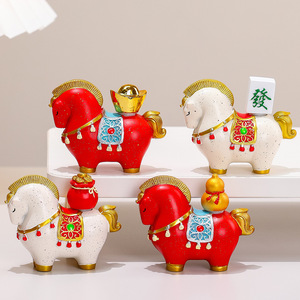 Yuanbao Themed Horse Set Resin Craft Ornament 4Pcs Chinese New Year Decor Living Room Gift - Product Image 1