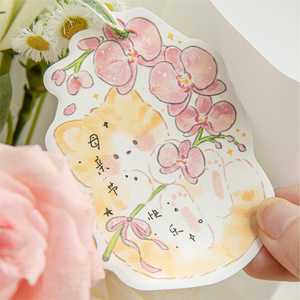 Bloc de Notas Adhesivas con 30 Hojas, Serie Gato y Flores, Notas Adhesivas con Diseño de Gatos y Flores para Notas y Mensajes - Product Image 4