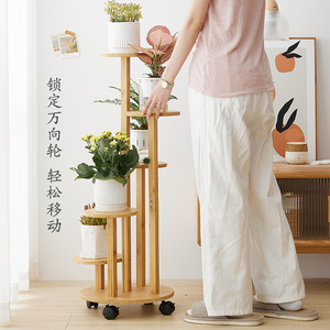 Flower Stand <strong>Ladder</strong> 5 Tier Home Indoor Shelf Holder Metal <strong>Bamboo</strong> Wood Tall Gold Display Designs Planter Pot Flower Plant Stand - Product Image 3