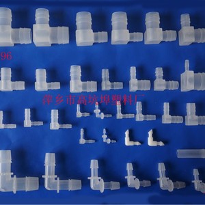 Plastic Elbow Fittings G1 2 G3 8 M6 M8 M10 M12 <b>Quick</b> <b>Connector</b> Pneumatic Parts - Product Image 2