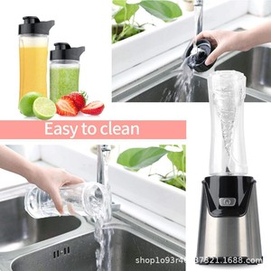 <b>Small</b> Home <b>Blender</b> 600ml Tritan Cup One Button Start Stainless Steel Body Rapid Pulping For Smoothies And Juices - Product Image 3