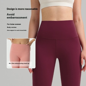 Pantalons de yoga pour femmes, taille haute, longueur entière, respirants, séchage rapide, légers, extensibles dans les quatre sens, collants de fitness, effet pêche, finition sablée - Product Image 2