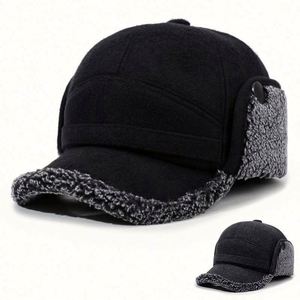 Nouvelle Collection Automne Hiver – Casquette de Baseball Épaisse en Caoutchouc Écologique pour Hommes Âgés, Chaudes et Décontractées avec Cache-Oreilles Fourrés pour l'Extérieur - Product Image 1
