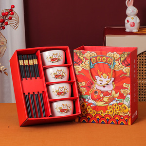 Hot Sale <strong>Cheap</strong> <strong>Promotional</strong> <strong>Product</strong> Open the Small Business Idea Birthday Gift for Lover Gift Items for Opening Events - Product Image 6