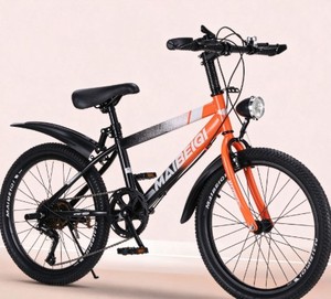 Vélo de montagne pour enfants à vitesse variable pour les élèves du primaire et du collège âgés de 8 à 14 ans, adolescents, vélo de route en plein air - Product Image 1