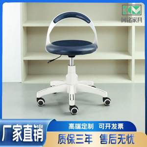 Silla de Oficina con Respaldo Pequeño y Soporte Lumbar, Asiento de Cuero, Altura Ajustable para Uso en Oficina, Modelo Km Cz213 - Product Image 5