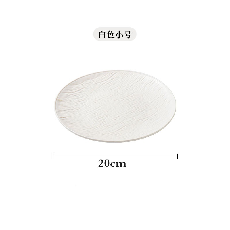 White rock-patterned round flat plate - 20CM