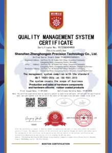 Industrielles Polyurethanrad für Förderrollen und Fabrikhandhabungssysteme Silikonrad - Product Image 2