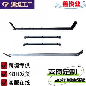 Soporte telescópico para sofá cama Xinjunye 430-770500-770500-1020, estructura de mueble negra - Product Image 1