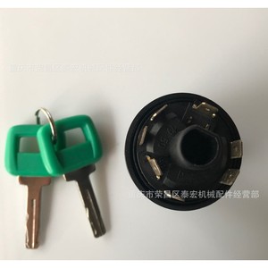 สวิตช์กุญแจรถวอลโว่ 15082295 04822301 สำหรับรถบรรทุกขนาดกลางถึงหนัก อะไหล่สตาร์ทเตอร์ - Product Image 2