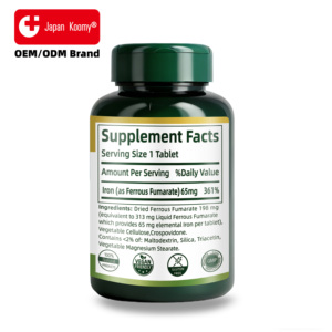 Complément de fer 65 mg avec logo personnalisé, favorise la production de globules rouges pour hommes et femmes, comprimés de fer pour la santé - Product Image 2