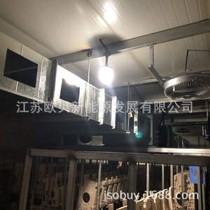 Séchoir à pompe à chaleur industriel pour le traitement du plastique 5000 W 380 V Économie d'énergie Contrôle PLC Panneau d'isolation - Product Image 4