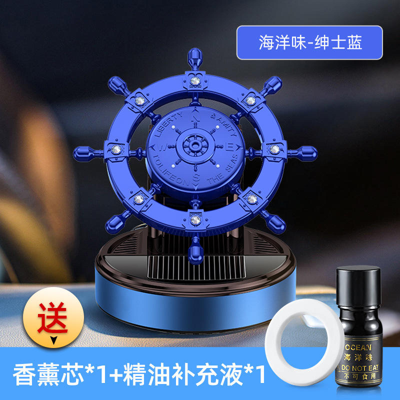 Blue [with 1 aromatherapy core + 1 bottle of essential oil]