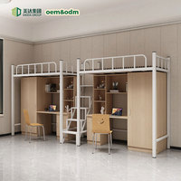 Lits superposés en métal à double couche avec structure en fer, design moderne et minimaliste pour étudiants et personnel, combinaison bureau et escalier