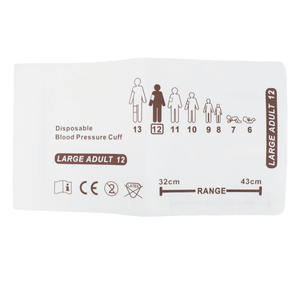 일회용 혈압 커프, 어린이, 성인용 - Product Image 5