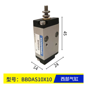 Válvula solenoide neumática Western Electric Cylinder para máquina de electroerosión por hilo lento BDAS MBDA10X10, para apertura y cierre - Product Image 2