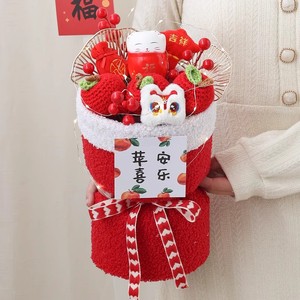 Creativo Día de San Valentín Regalo del Día DE LA Madre Ceremonia de cumpleaños Sensación festiva ramo de flores terminado tejido a mano enviado a las niñas - Product Image 1