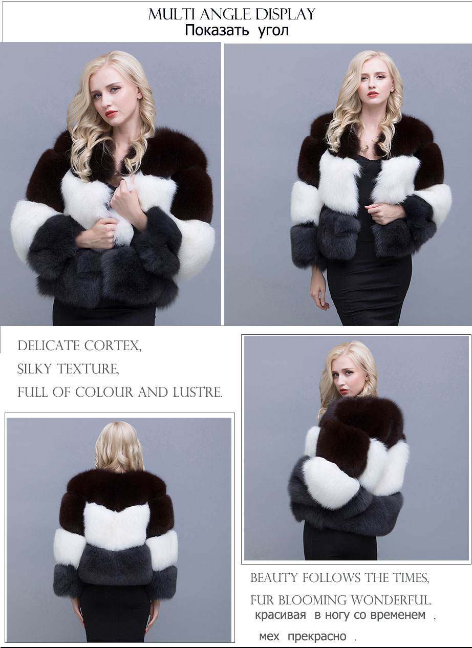 MWFur Multi color Jacket For Women Fashion Real Fox Fur Coat Winter Ladies Outwear Natural Fox Fur Coats Women Fashion