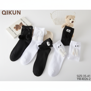 Chaussettes de poupée ornementales Accessoires pour maisons de poupées - Product Image 1
