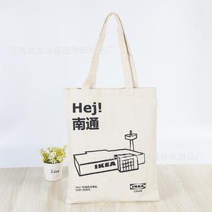 Bolsa de compras de lona de algodón orgánico ecológico reutilizable grande liso barato con logotipo personalizado impreso - Product Image 3