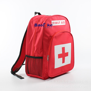 Mochila de Primeros Auxilios para Cuidado de la Salud, 45x30x15cm, Nailon Rojo, Almacenamiento Médico de Emergencia para Exteriores con Correas para Hombros - Product Image 2