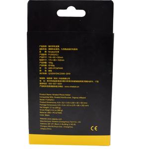 Original Nbot Kickscooter manillar soporte de teléfono adecuado para Scooter Eléctrico Max <span class=keywords><strong>G30</strong></span> bicicleta motocicleta - Product Image 5