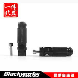 ที่พักเท้าแบบพับได้ทรงกลมทำจากอลูมิเนียมอัลลอยสำหรับมอเตอร์ไซค์ รุ่น MP-1020 แบบติดตั้งตำแหน่งต่ำ - Product Image 5