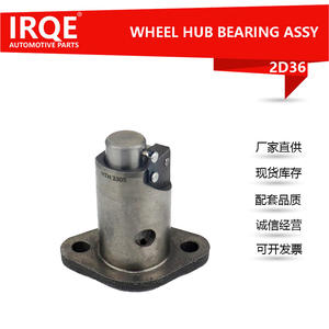 Tendeur de chaîne de distribution IRQE 2D36 pour Toyota Camry GAC TOYOTA GR OE 13540-28010 - Product Image 5