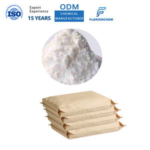 Poudre de salicylate de sodium de haute pureté CAS 54-21-7, matière première de qualité industrielle pour les formulations chimiques et cosmétiques quotidiennes - Product Image 1