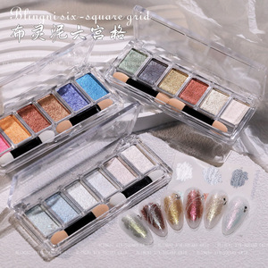 Buling Clay Nail Art Aurora Powder 2024 nuevo Glitter Maillard <span class=keywords><strong>Magic</strong></span> Mirror Powder Yunjin polvo belleza - Product Image 1