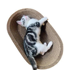 Großhandel Luxus Brown Cardboard Wellpappe <span class=keywords><strong>Cat</strong></span> Scratcher Hersteller <span class=keywords><strong>Cat</strong></span> Cardboard Produkt - Product Image 1