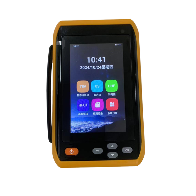 Zhiwei Electric ZWPD92C High Voltage Ultrasonic High-frequency Current Partial Discharge Inspection Instrument Android System