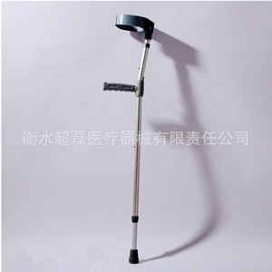 Muletas de codo tipo brazo, muletas dobles axilares de aleación de aluminio, auxiliares para fracturas, muletas telescópicas, uso médico portátil. - Product Image 2