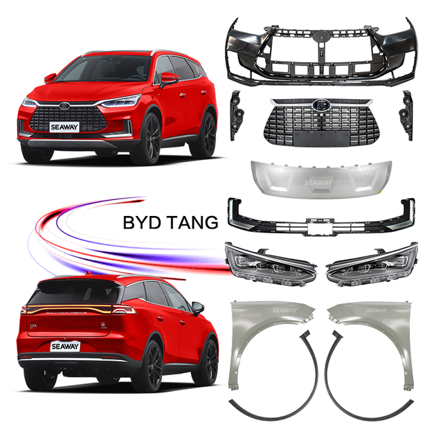Headlight Parts Byd Electric Car Parts  for Byd Seagull/byd Sealion 7/byd Seal/byd Song Plus 2025/byd Leopard 5 Accessories