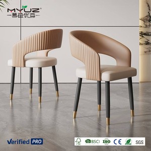 Sedia da Pranzo di Design Moderno Italiano Creativo in Metallo per Casa di Lusso Leggero e di Alto Valore per Trattative in Hotel e Soggiorni Minimalisti - Product Image 1