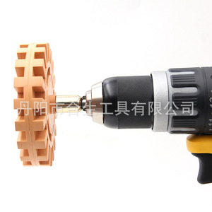 Disco de Pulir de Goma Hesheng de 4 Pulgadas, Diámetro Interior de 20 mm, para Taladro Eléctrico, Discos de Pulir Angulares, Disco No Tejido - Product Image 3